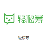 襄阳机房客户医疗行业